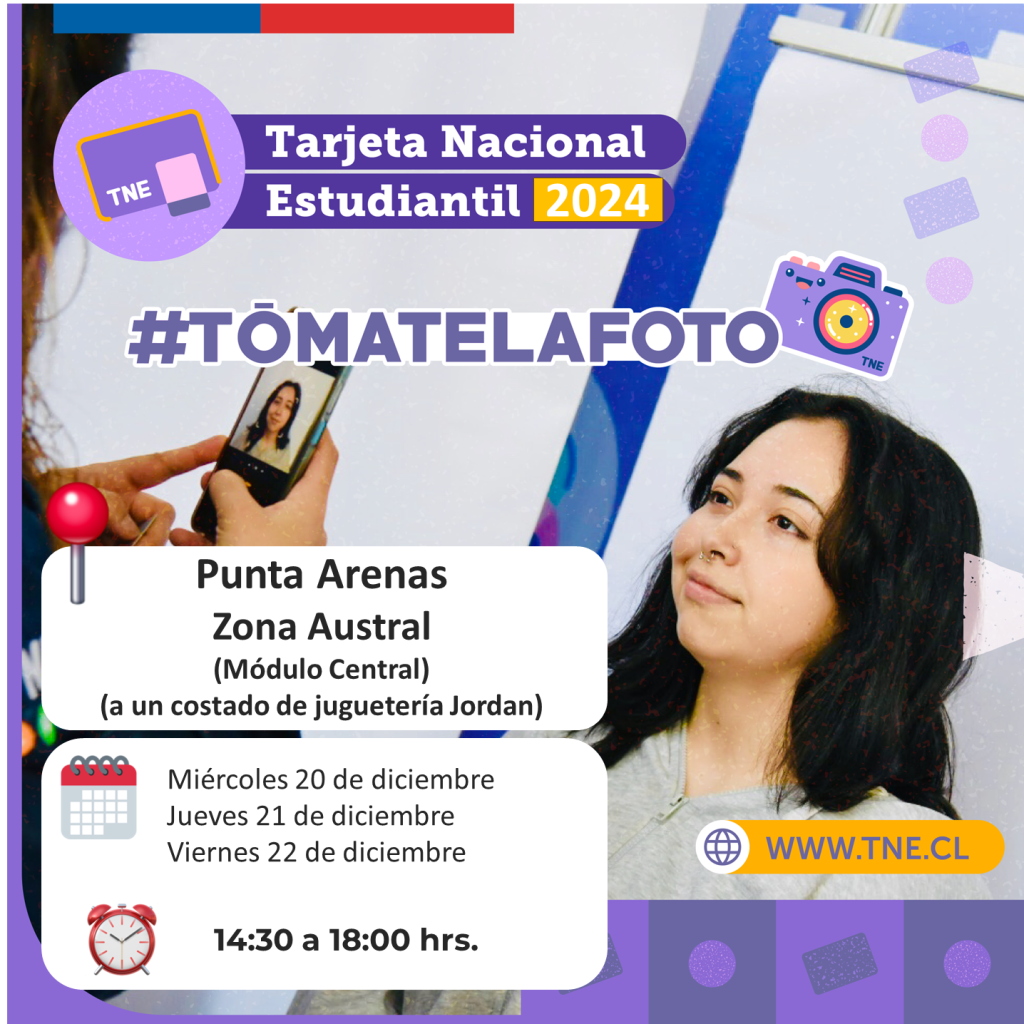 TARJETA NACIONAL ESTUDIANTIL 2024