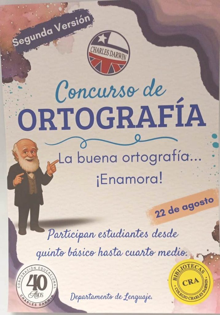 CONCURSO  DE ORTOGRAFÍA